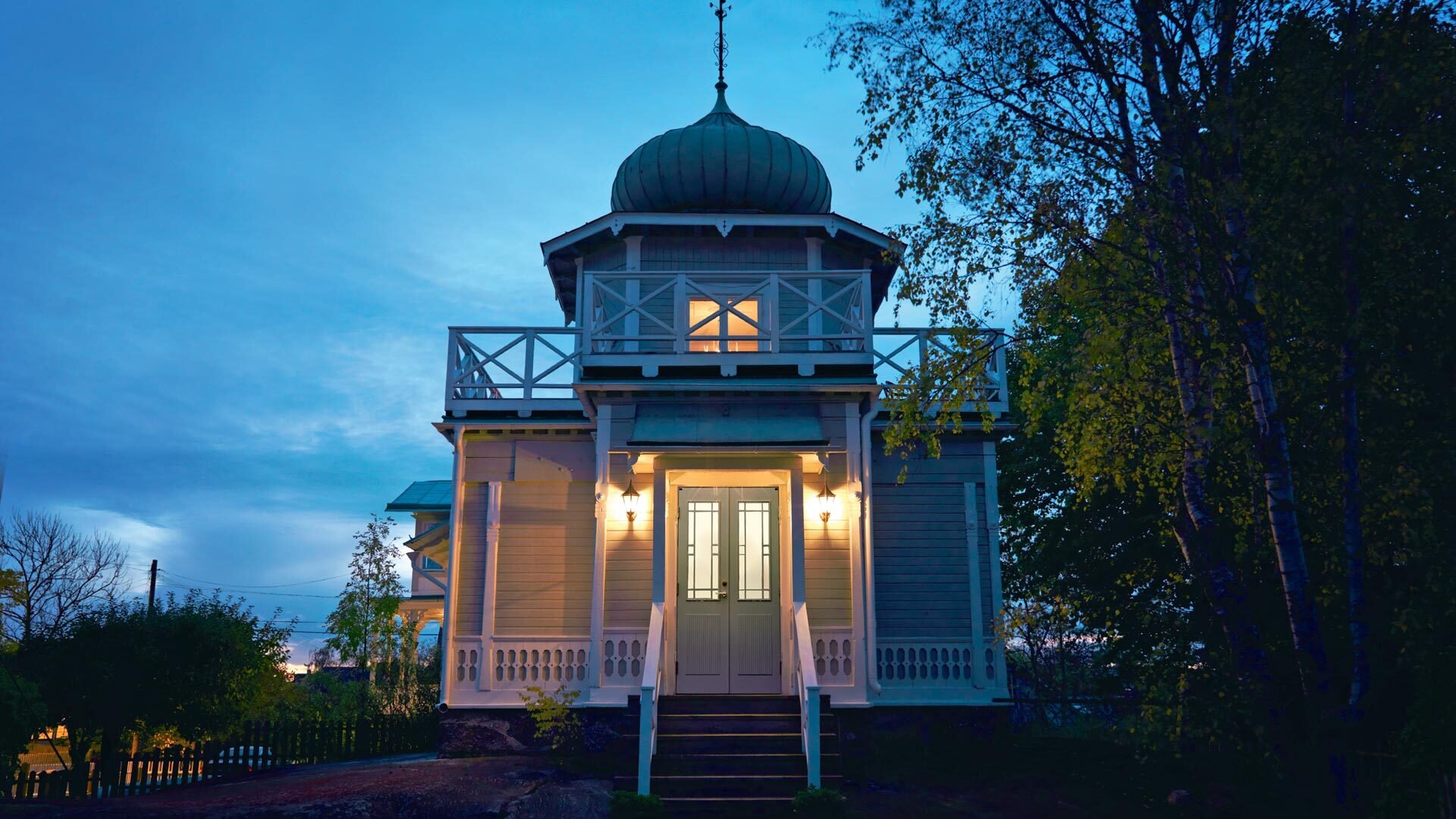 mockfjards_nusnas_1920x1080px